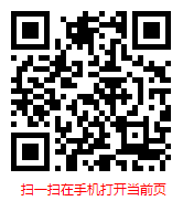 拓路前行 2026-2032年全球光伏储能系统用电池市场调查研究与发展前景预测报告