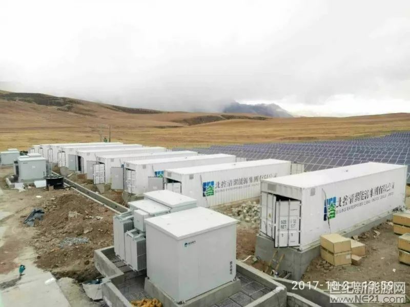 重磅突破 北控清能西藏羊易20MWh储能电站成功并网，助力光伏储能协同发展
